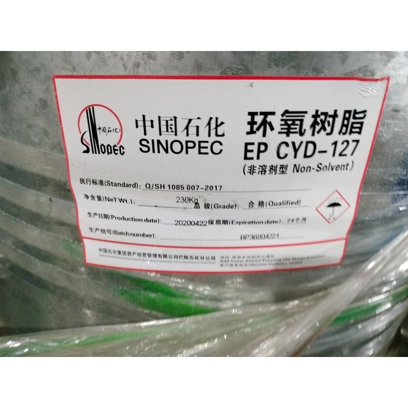 

Epoxy Resin EP CYD-127 per 5 liter/kg