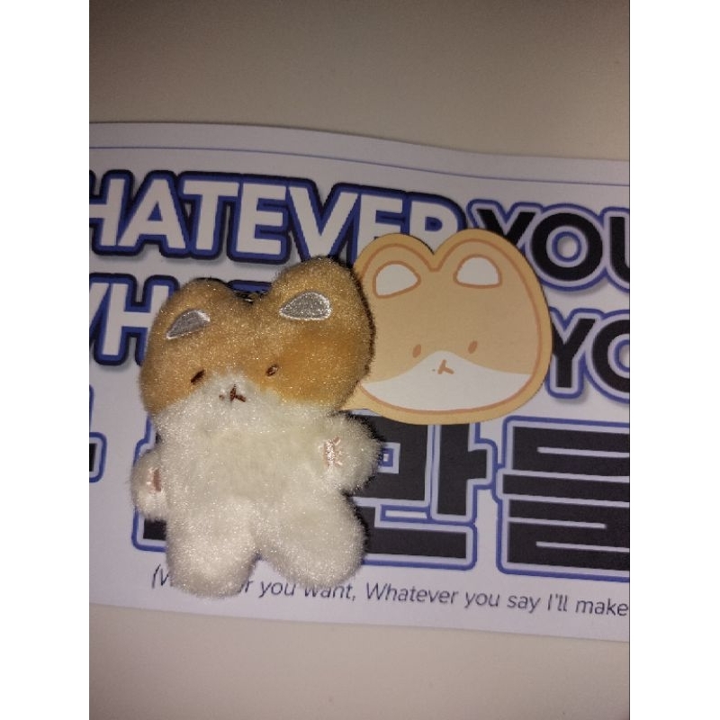 Doll Baekhyun Teolaegi Keyring