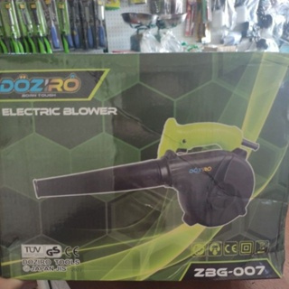 electric blower doziro / mesin peniup debu doziro ZBG - 007 ( ELECTRIC BLOWER DOZIRO )
