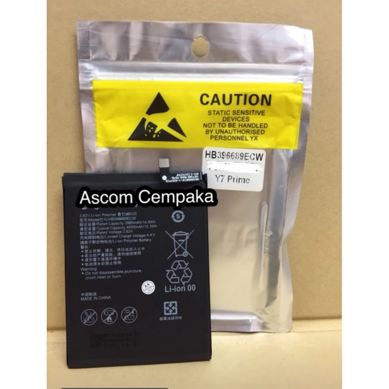 Baterai y7prime /y7pro original HB396689ECW