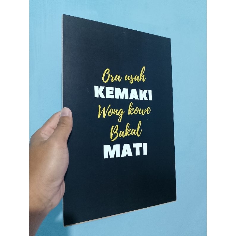 Poster Hiasan Dinding | Poster Dakwah Islami | Wall Decor Aesthetic