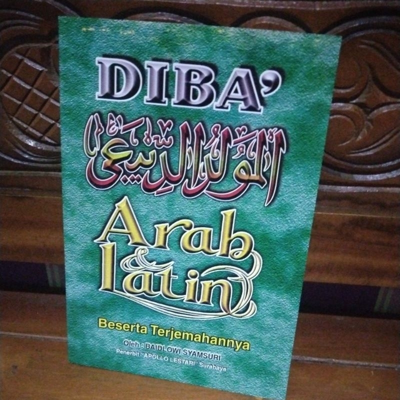 DIBA' ARAB & LATIN
