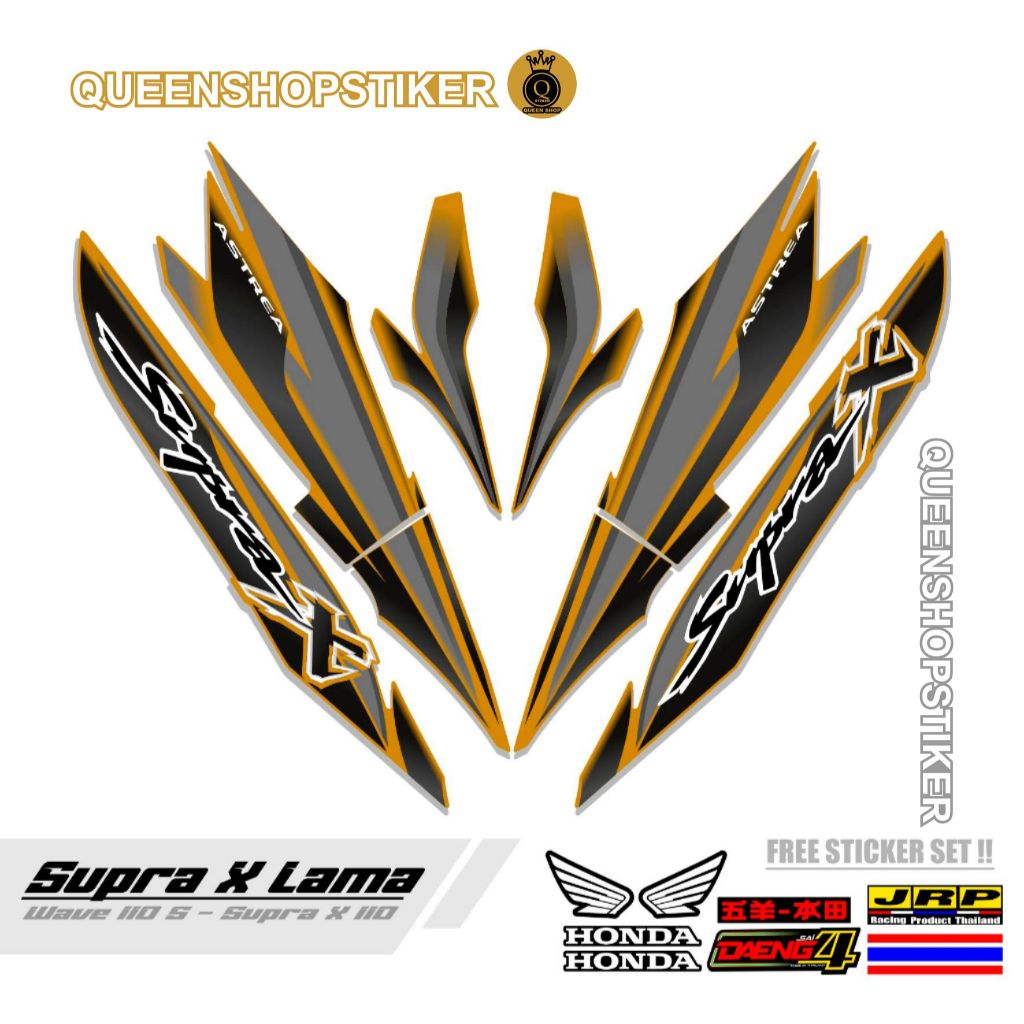STRIPING SUPRA X  125 R NEW MOTIF 23 / STIKER SUPRA X 125 R / STRIPING MOTOR VARIASI / STICKER VARIA