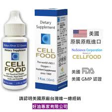 【ready】Cellfood Cell Food 100% Original