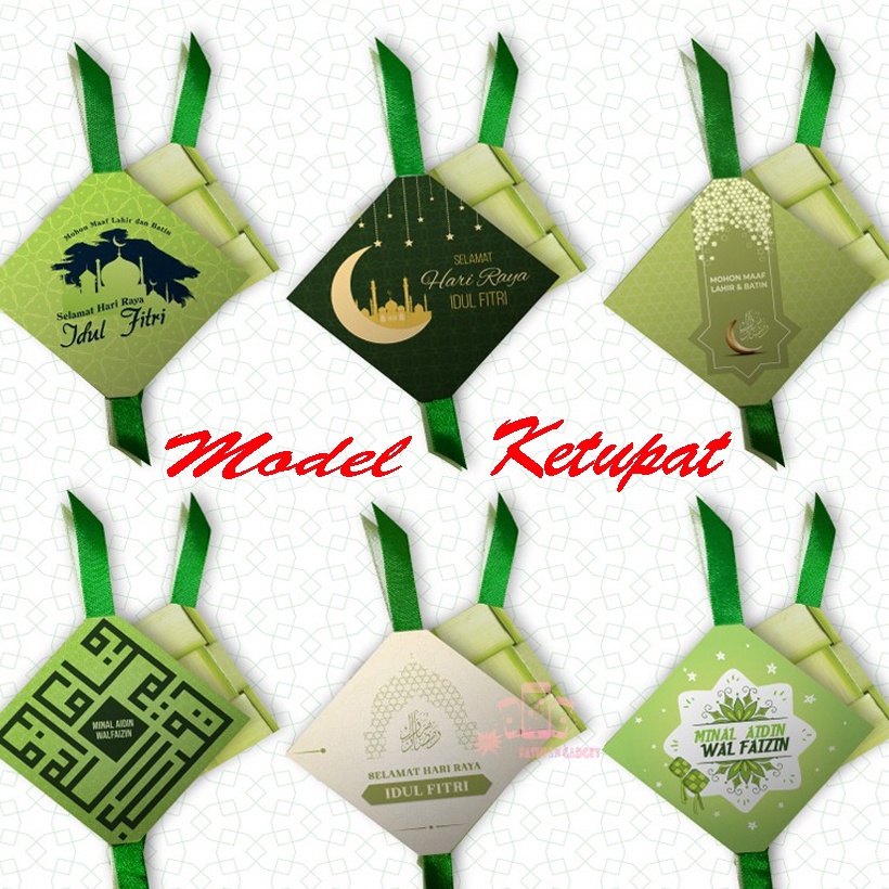 

KP8 1 Pack Isi 1 Pcs Amplop Lebaran Bentuk Ketupat Angpau Angpao Idul Fitri Model Ketupat Unik Bentuk Ketupat