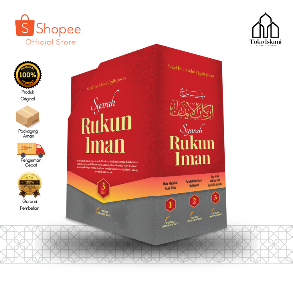 SYARAH RUKUN IMAN PENERBIT PUSTAKA IMAM ASY SYAFII