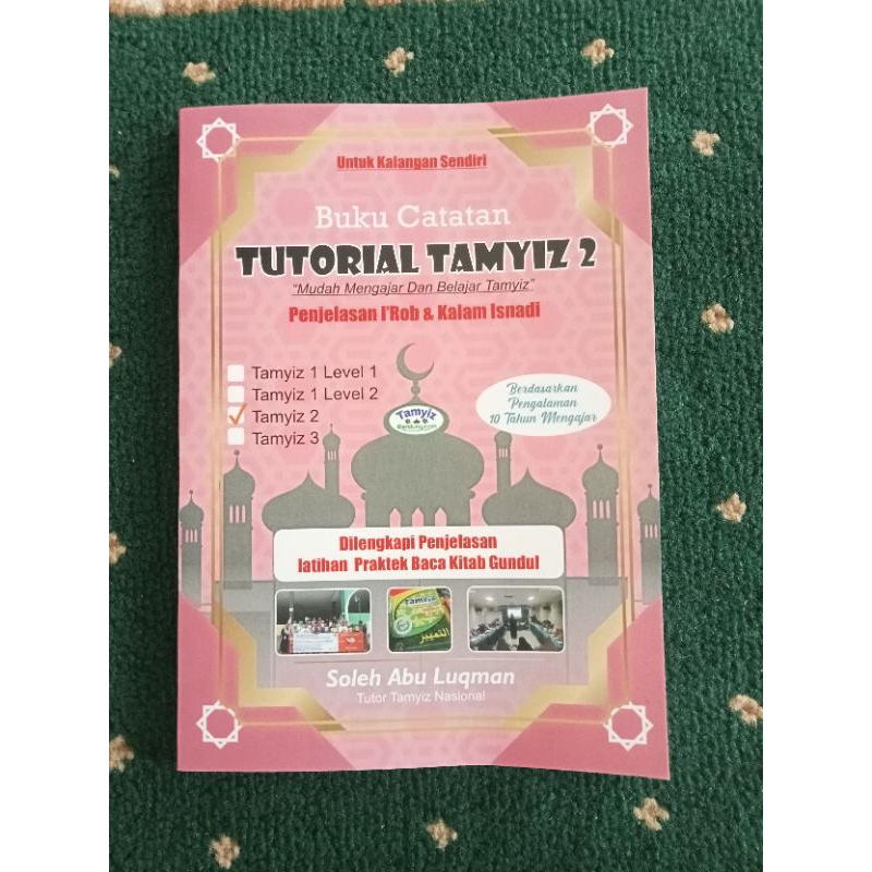 buku penjelasan tutorial tamyiz 2