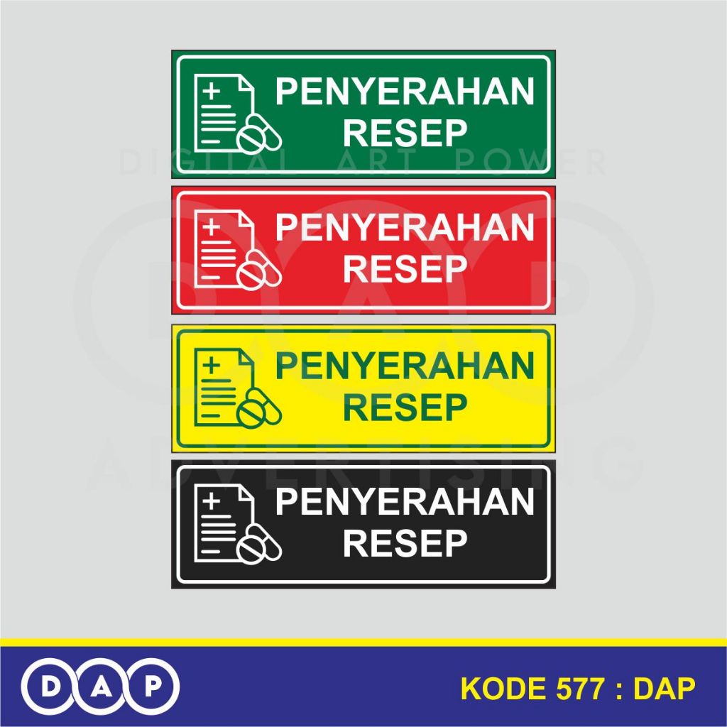 

577 - STIKER PENYERAHAN RESEP - 30 X 10 CM - VYNIL - TERBAIK