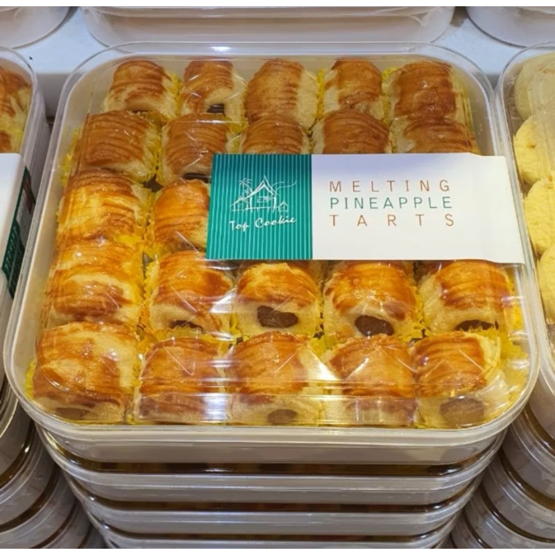 

Melting Pineapple Tart