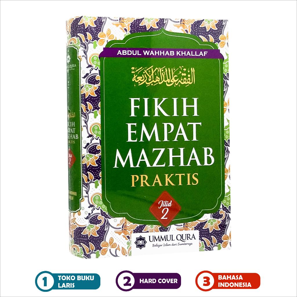 Fikih Empat Mazhab Praktis Jilid 2 -  Fiqih 4 Madhzb Lengkap Karya Abdul Wahhab Khallaf Fiqh Empat A