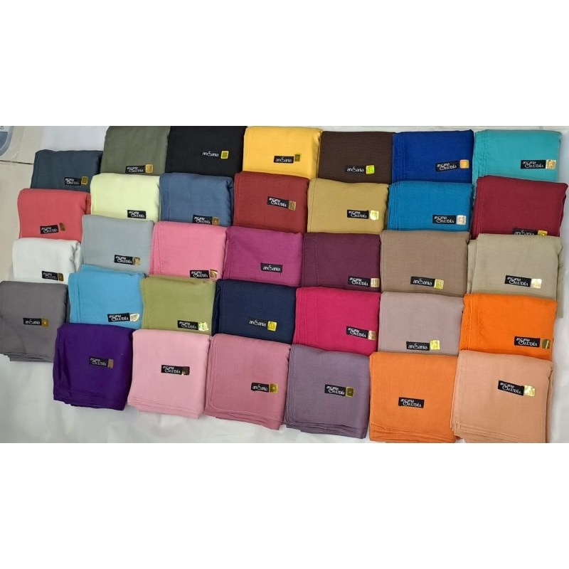 Segiempat Basic Premium - Ansania