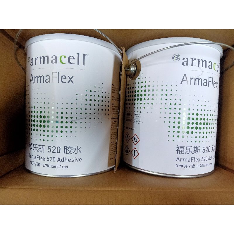 Lem ARMAFLEX 520 Armacel adheaive insulation