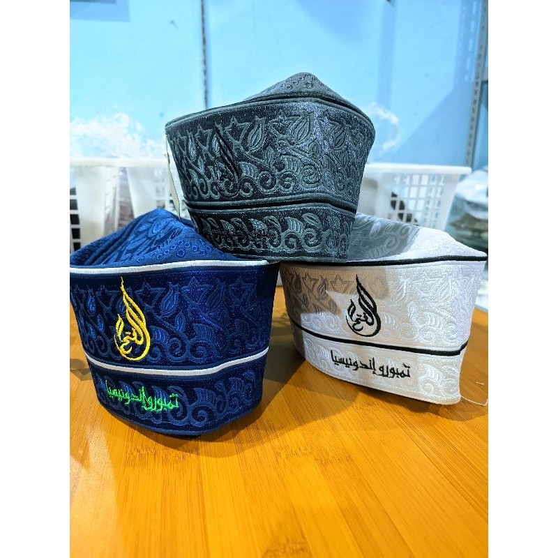 peci oman bangladesh logo al fatah merek alkaafii