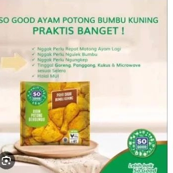 

so-good paha dada bumbu kuning