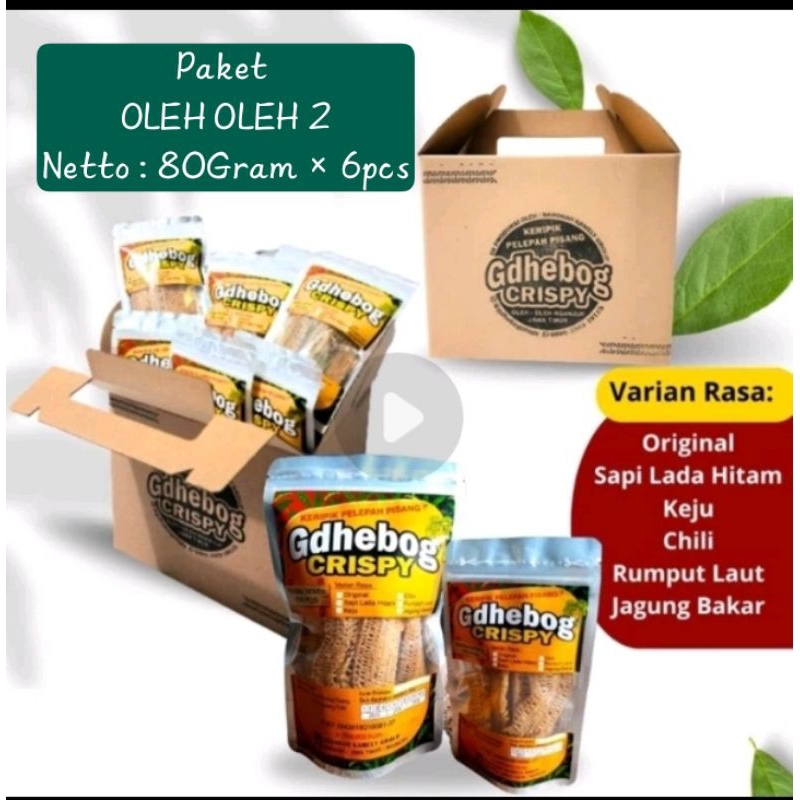 

paket oleh-oleh 2 (6 pcs)-keripik pelepah pisang/debog/Gdhebog Crispy/Snack/besar