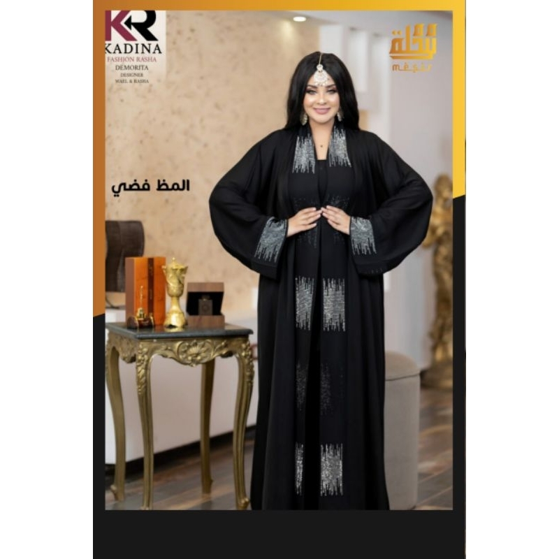 Kaftan Motif Viral Original Mesir