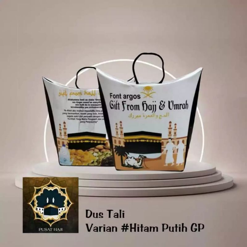

DUS/KOTAK OLE-OLE UMROH HAJI