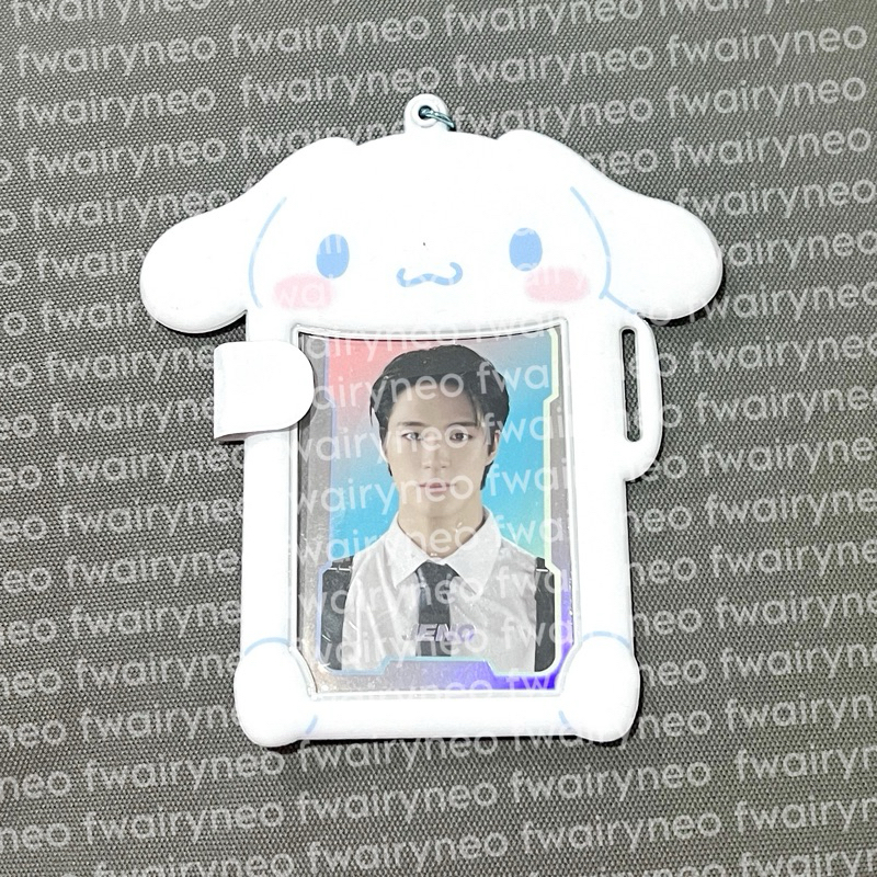 Jeno STC Special agent Card NCT DREAM Limited