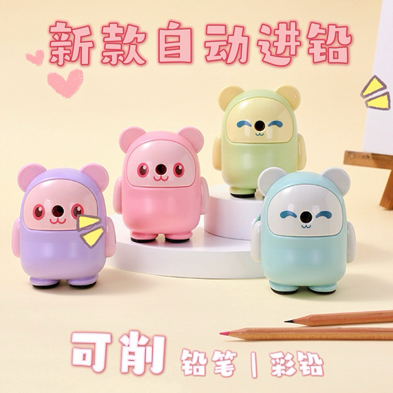 

RAUTAN MEJA BENTUK ROBOT LUCU WARNA PASTEL MS-3700
