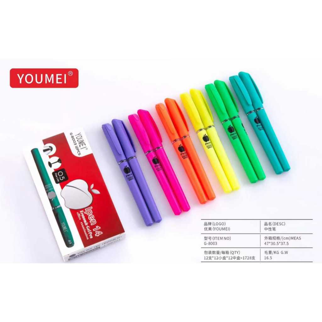 

(Per Kotak) Pulpen Youmei Apple Pen