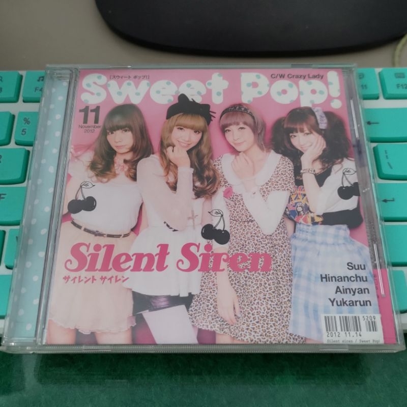Silent Siren CD Single Sweet Pop Jpop Rock Band