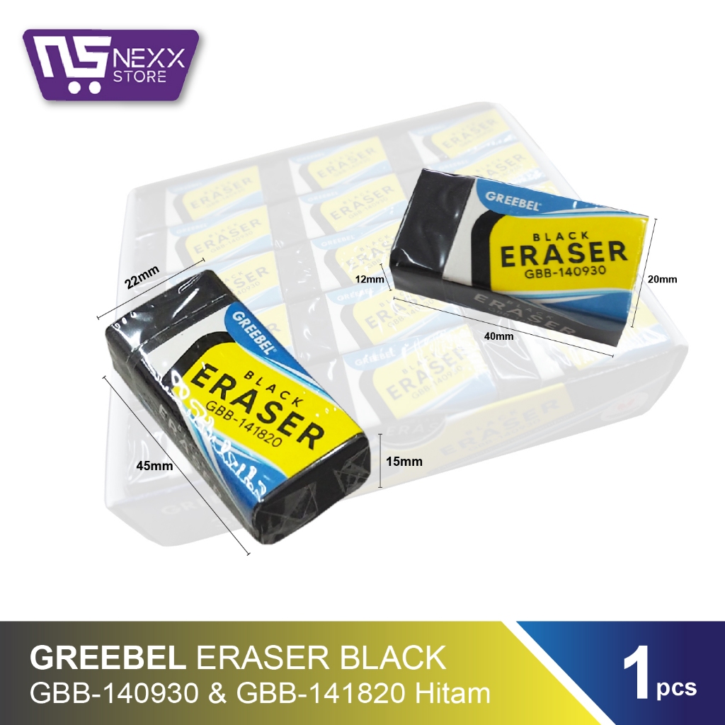 

GREEBEL Eraser / GBB-140930