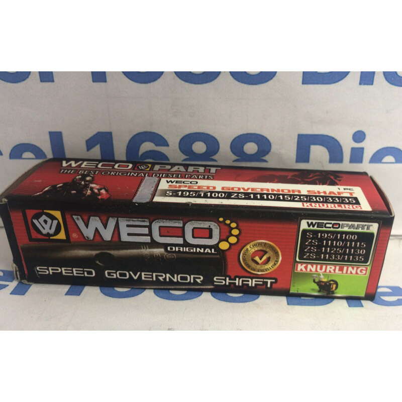 As Gear governor S-1110 weco