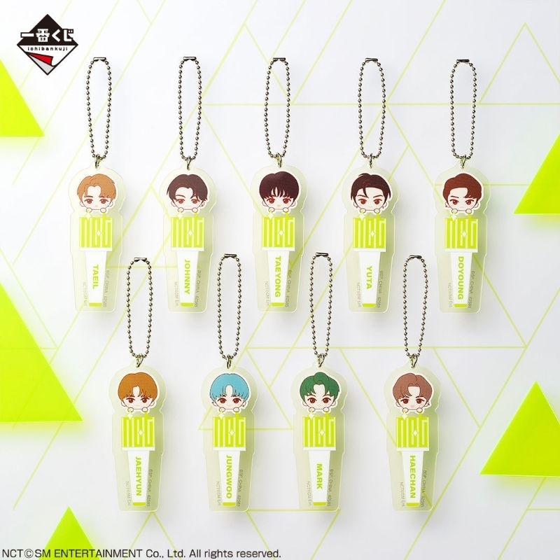 JOHNNY NCT 127 ICHIBAN KUJI ACRYLIC CHARM KEYCHAIN