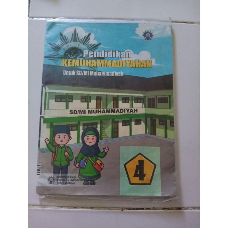 Buku pendidikan KEMUHAMMADIYAHAN untuk SD / MI kelas 4 (PRELOVED)