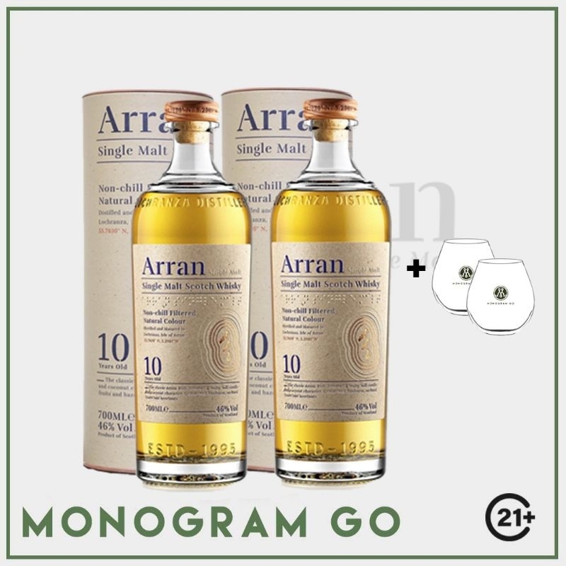 

ARRAN Single Malt 10 Years Old 700ml (2 Bottles + 2 Tuscany Glass)