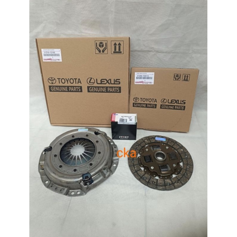 kopling set kopling matahari full set Toyota kijang 5k kijang super kijang grand original