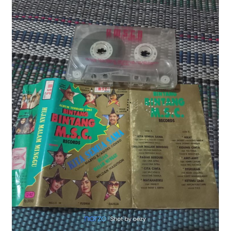 Kaset pita Bintang Dangdut MSC