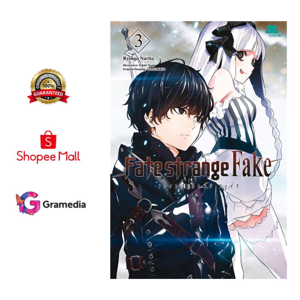 Fate Strange Fake 3