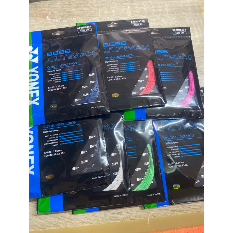 bg 66 ultimax sp   100% ori