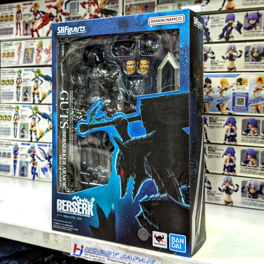 SHF Guts Berserker Armor - Heat Of Passion