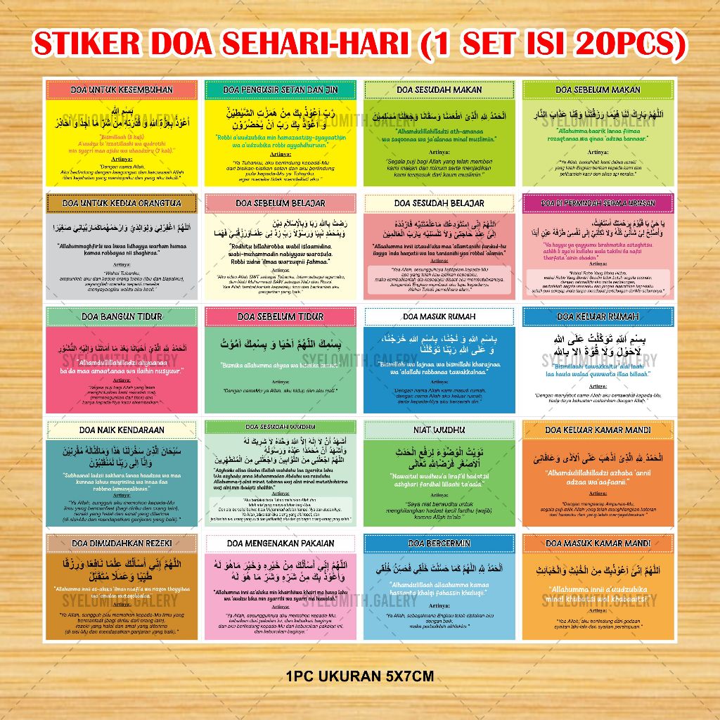 

20 Stiker Doa Sehari-hari - Paket 20pcs Stiker Doa Sehari-hari