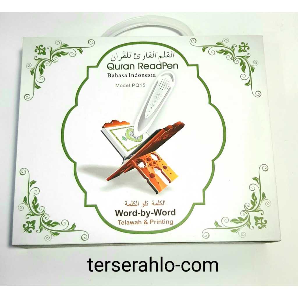 Sy Set Al Quran Digital Read Pen PQ15 ASLI Original Alquran Readpen Enmac Terjemahan Bahasa