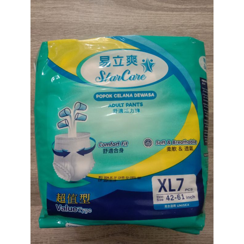 StarCare Popok Celana Dewasa
