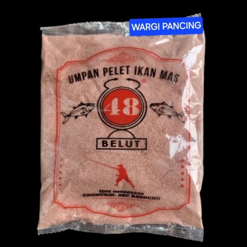 UMPAN IKAN PELET 48 MERAH  -PELET IKAN MAS
