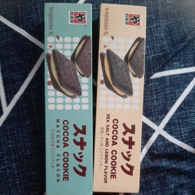 

Cocoa Cookie / Matcha Flavor / Sea Salt and Lemon Biskuit enak Biskuit Jepang