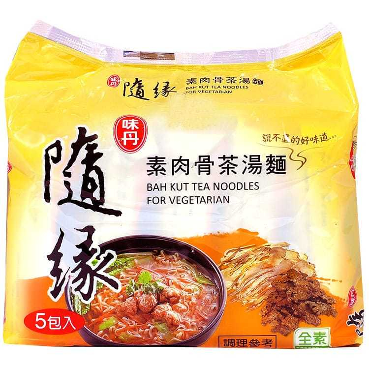 

SHUI YUAN TAIWAN NOODLE BAH KUT TEA 1 PACK (5PCS)