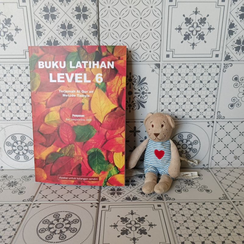 Buku Tamyiz Level 6