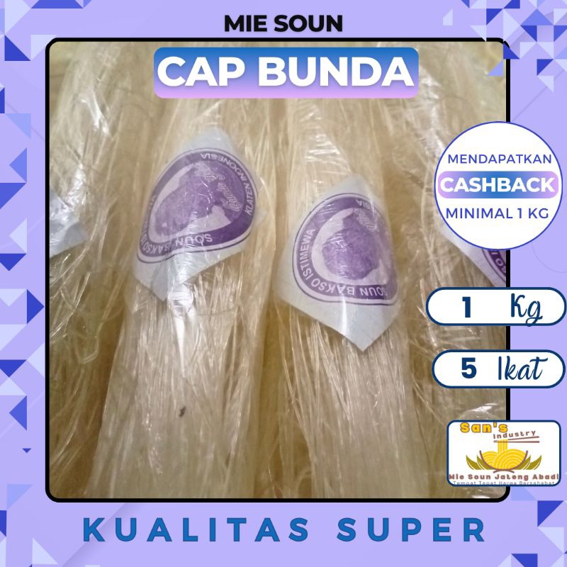 

sohun aren cap bunda asli Klaten soun 1 KG isi 5 ikat