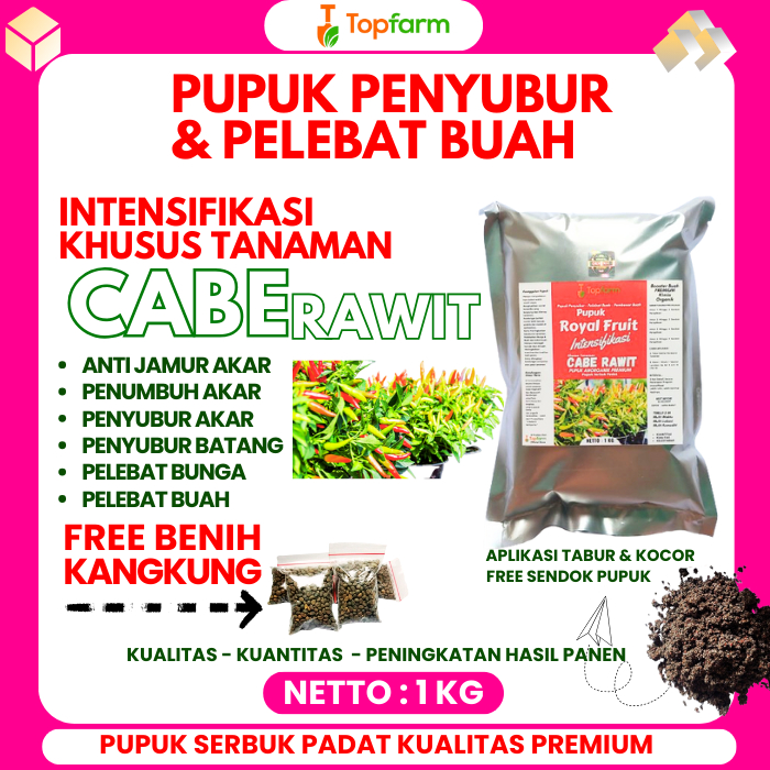 Pupuk Cabe Rawit Terbaik / Pupuk Cabe Rawit Pelebat Buah / Pupuk Cabe Rawit Awal Tanam / Pupuk Cabe 