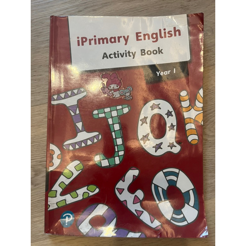 Preloved iPrimary English - Pearson