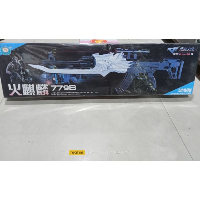 SENAPAN KOKANG DOS 779B