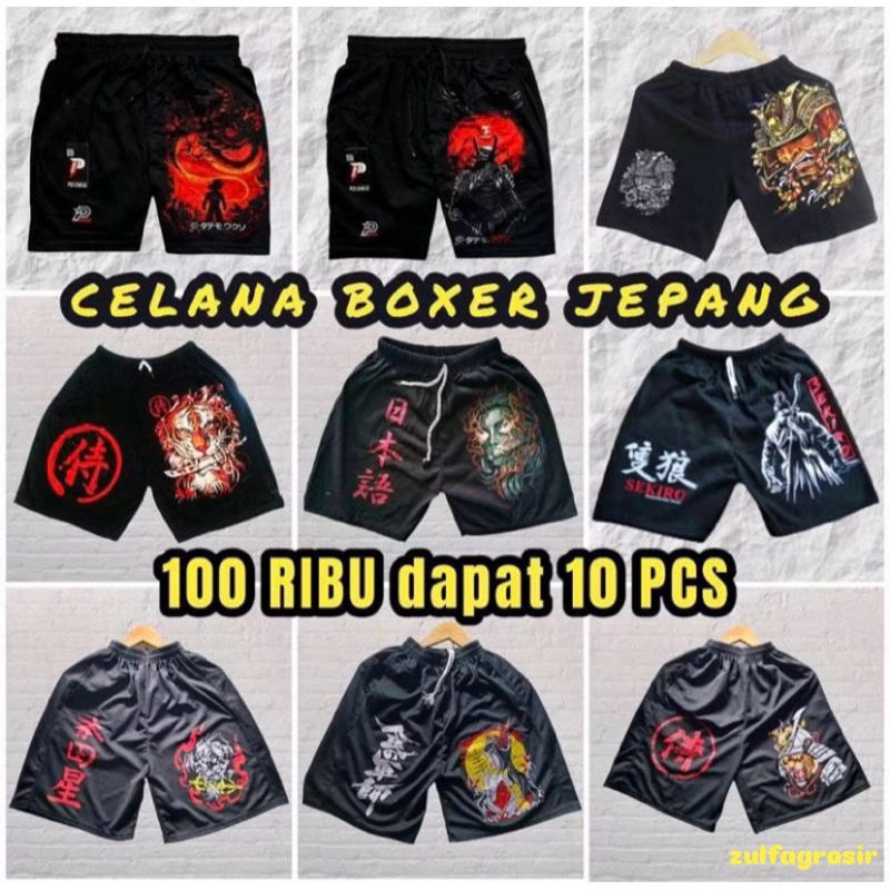 PROMO 100 RIBUAN DAPAT 10 PCS CELANA BOXER PENDEK COWOK MOTIF JEPANG | CELANA PENDEK MOTIF JEPANG TE