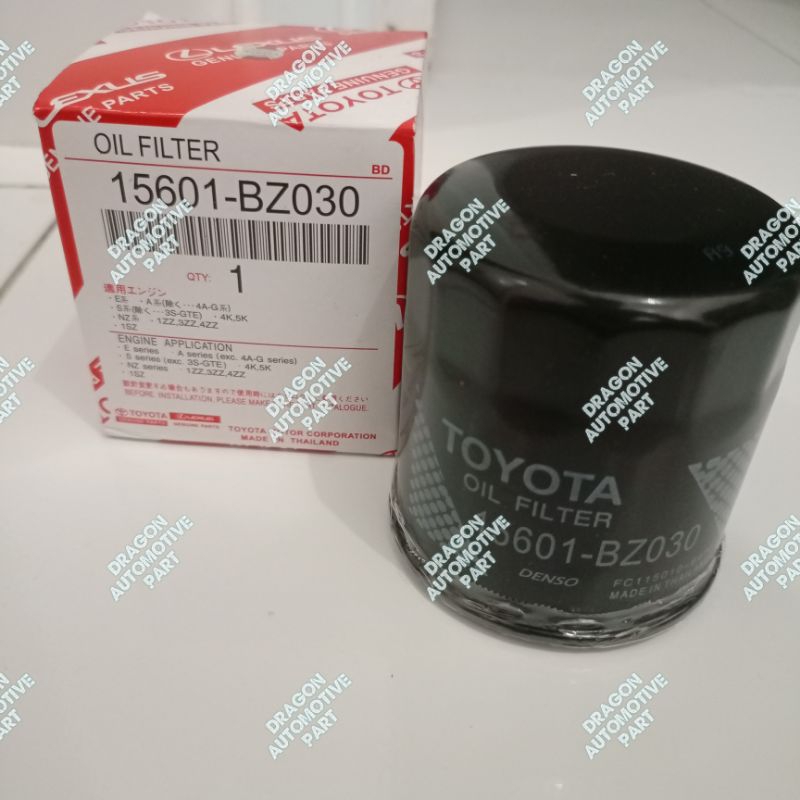 OLI FILTER FILTER OLI CALYA AGYA AYLA SIGRA  ROCKY AVANZA XENIA VELOZ