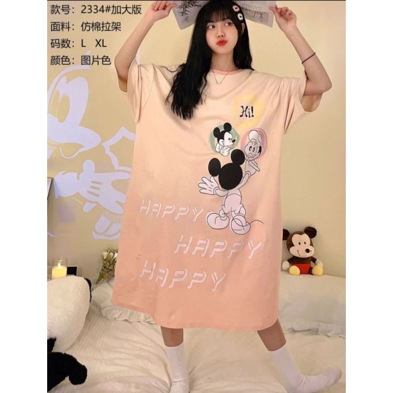 Daster Wanita Import Korea, Daster Kaos, Daster baju tidur, Dress wanita, Daster Karakter