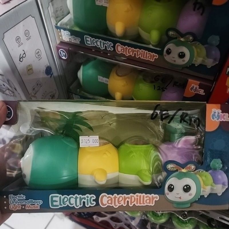 elektrik ulat. mainan ulat